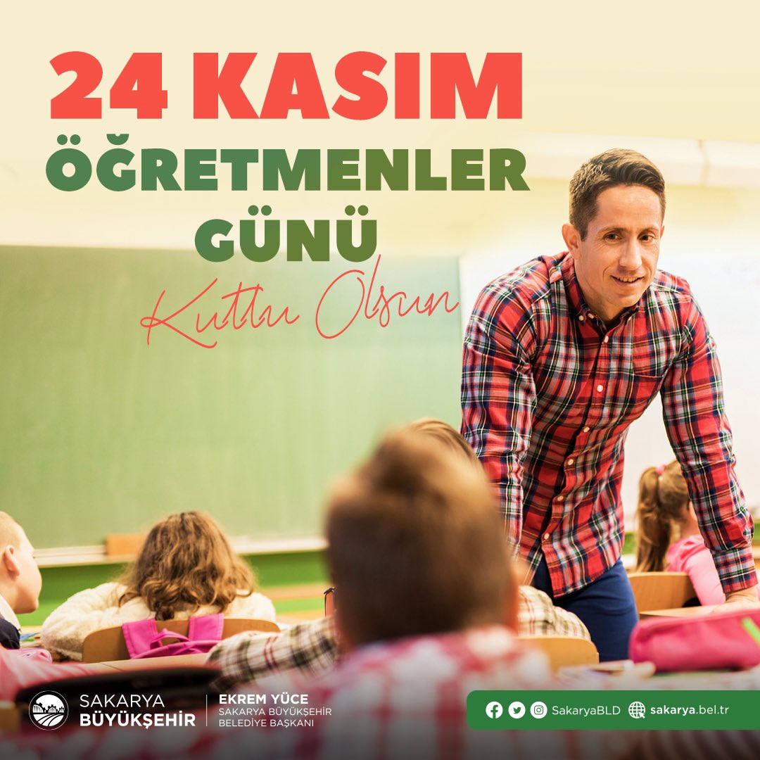 Ekrem Yüce