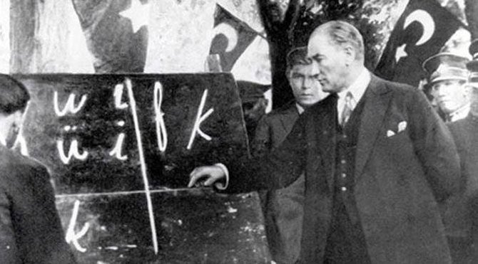 Başta Başöğretmenimiz Gazi Mustafa Kemal Atatürk olmak üzere tüm öğretmenlerimizin 
24 Kasım Öğretmenler Günü kutlu olsun!🌷🌷🌷🌷
#ogretmenlergunukutluolsun ❤️