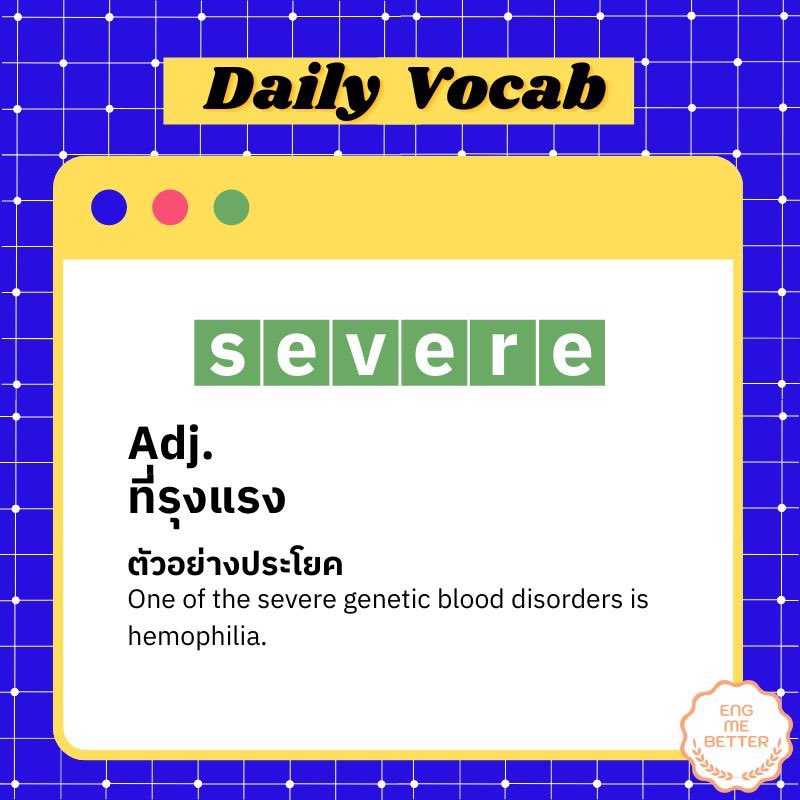 Eng Me Better tweet media