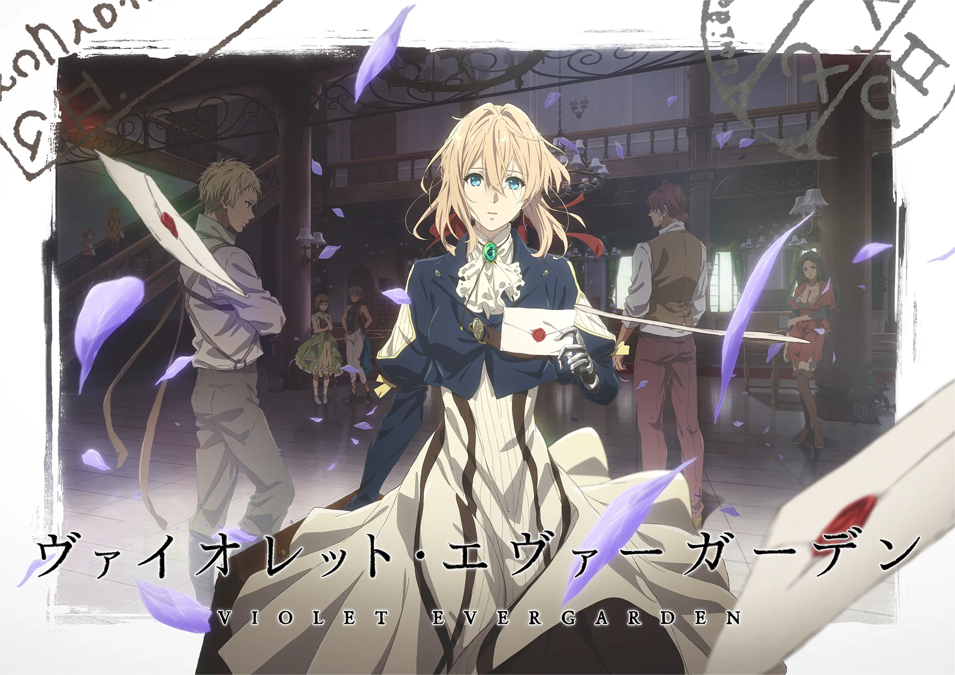 Netflix Japan Anime on X: 