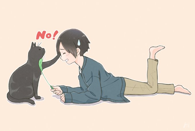 いま遊びたい気分じゃないニャ 