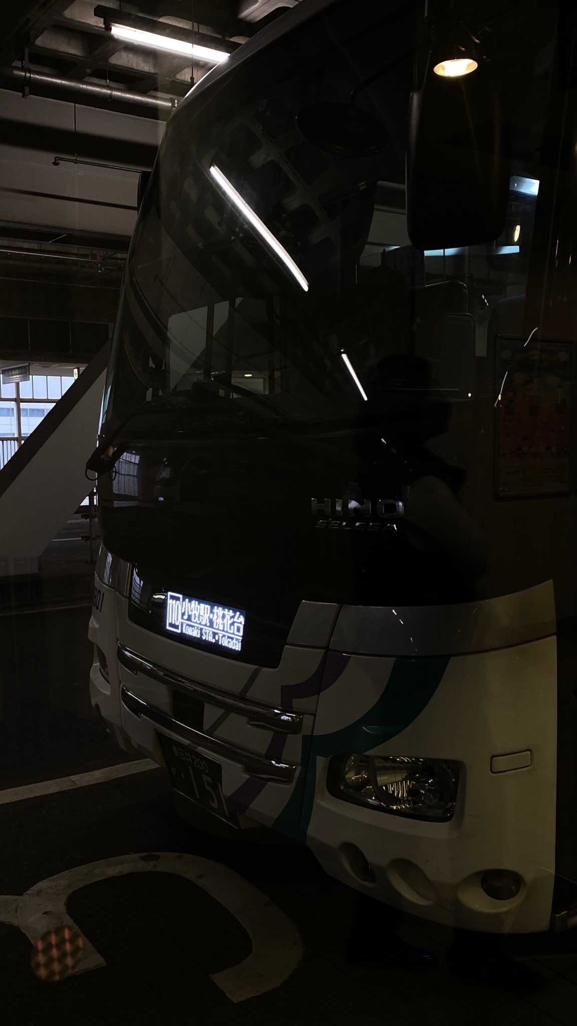 🇪🇪 ローマの祝日day 1. on Twitter