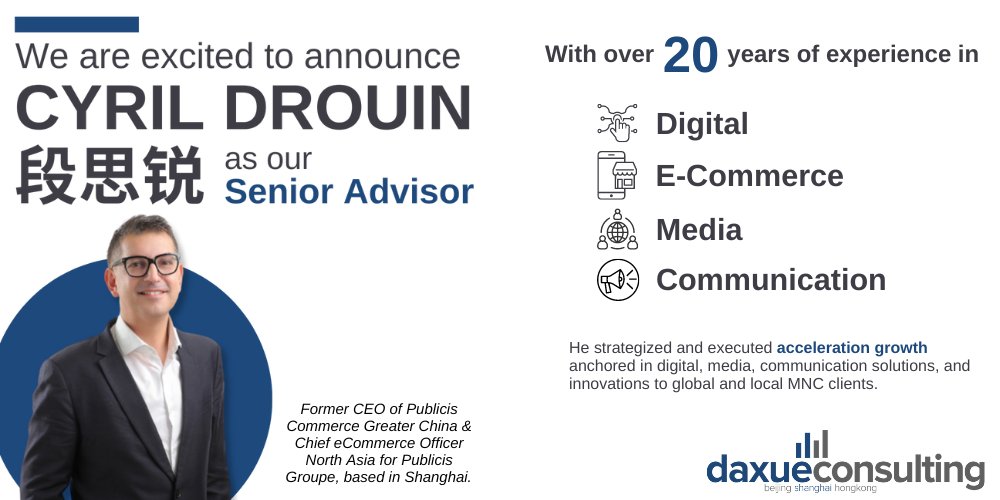 We are thrilled to announce @CyrilDrouin as our Senior Advisor in e-commerce and digital!

Some notable projects he has worked on previously include leading the expertise with <a href="/Google/">Google</a>, <a href="/amazon/">Amazon</a>, <a href="/AlibabaGroup/">Alibaba Group</a>, JD.COM, <a href="/BytedanceTalk/">ByteDance</a>, <a href="/TencentGlobal/">Tencent 腾讯</a>, <a href="/facebook/">Facebook</a>, etc