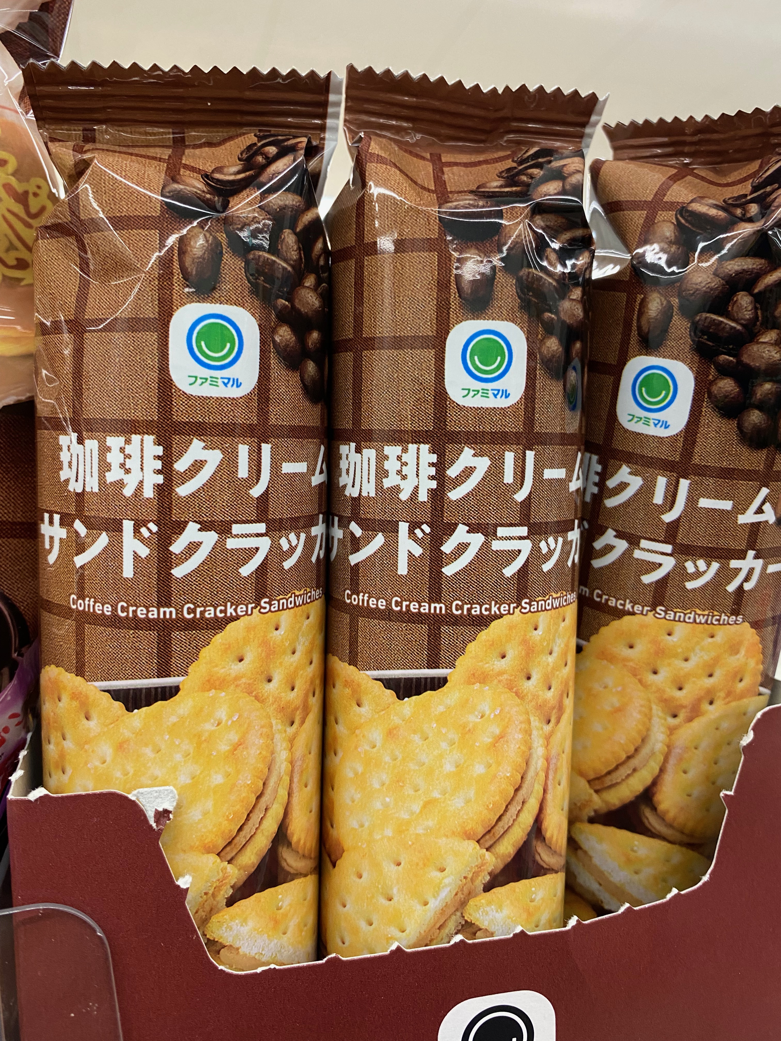 【プレミア・未開封】バニラクリームサンドクラッカー ヤマザキビスケット #エントリー #YBC #発売50周年復刻版