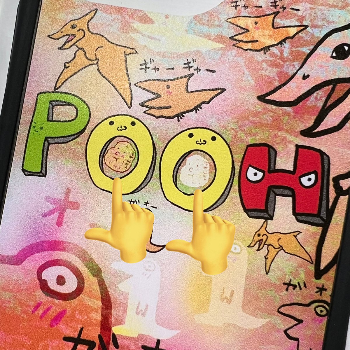 《あなただけのスマホケース作ります》企画、
1個目は手帳型をお願いしたので2個目は背面のみで!…と注文したケースが届きました🎊
ありがとうございます😆❤️
私の訳のわからないリクエストにもしっかり応えてくれて、尚且つ今回も推しキャラのじゃがちゃんをコッソリ仕込んでくれる気の利きようw https://t.co/S6uNcC4pUe