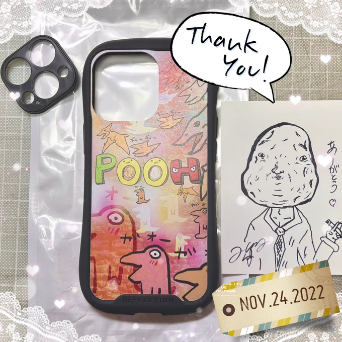 《あなただけのスマホケース作ります》企画、
1個目は手帳型をお願いしたので2個目は背面のみで!…と注文したケースが届きました🎊
ありがとうございます😆❤️

私の訳のわからないリクエストにもしっかり応えてくれて、尚且つ今回も推しキャラのじゃがちゃんをコッソリ仕込んでくれる気の利きようw https://t.co/S6uNcC4pUe 