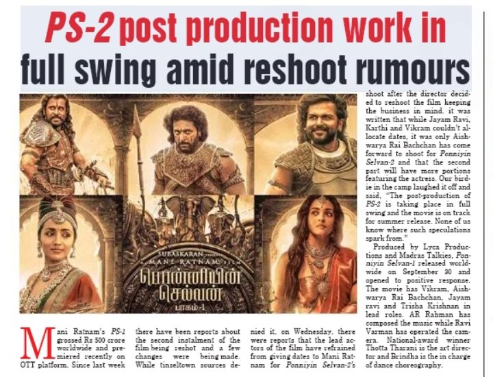 MiniByteCinema's tweet photo. PS-2 post production work in full swing amid reshoot rumours! #PS2 #PonniyinSelvan1 #ps1blockbuster @LycaProductions @trishtrashers @chiyaan @Karthi_Offl @actor_jayamravi #maniratnam  @iamVikramPrabhu #jayaram https://t.co/XK1T4gjqTW