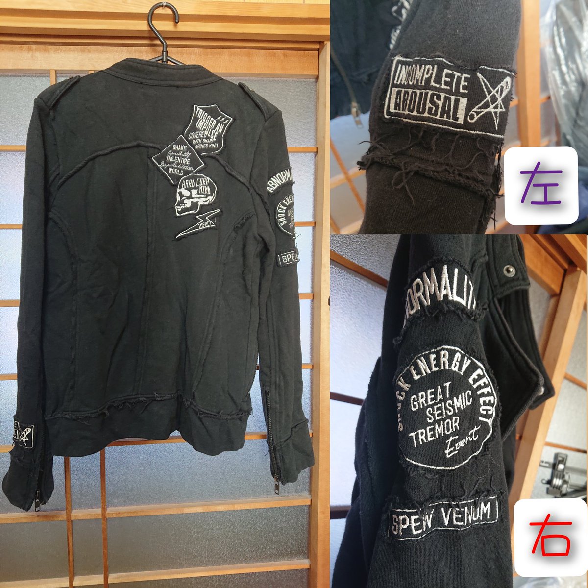 aya_1r0's tweet photo. #購入品 #メルカリ
①#HELLCATPUNKS #ヘルキャットパンクス この頃の #ヘルキャ が大好きでした😭
②&③#GHOSTOFHARLEM 今はなき #ゴーストオブハーレム 重いのに薄手なのが心もとないけれど、デザイン最高なので善き💕
#KERA系 #おしゃれ #お洒落 #お洒落さんと繋がりたい #fashion #ファッション https://t.co/xXNZzgeG1E
