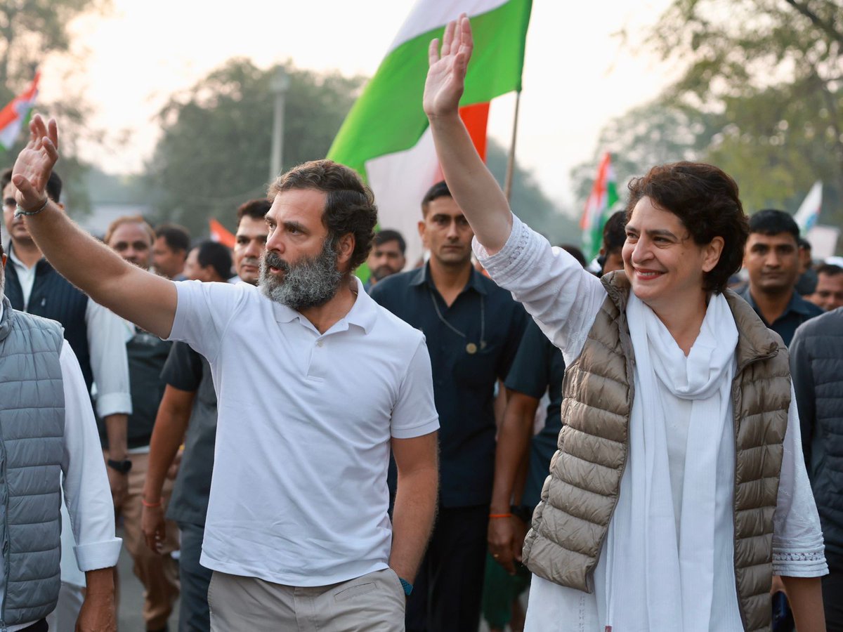 bharatjodo's tweet photo. बढ़ी ताक़त, मिले जो हम।
आओ सब मिलकर बनाएं 
बेहतर अपना वतन।
#BharatJodoYatra https://t.co/Jrmuyf9MOK