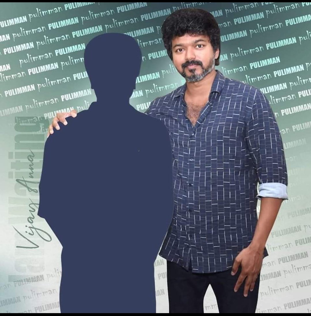 Katpadi_IT_WING's tweet photo. Hapiee Morning Guys 🥰 #Varisu 
The Wait is Over 🔥 @Master_Vinoo  

#VarisuSecondSingle #Thalapathy67 @actorvijay @BussyAnand #TVMI https://t.co/OUIzPaEtx5