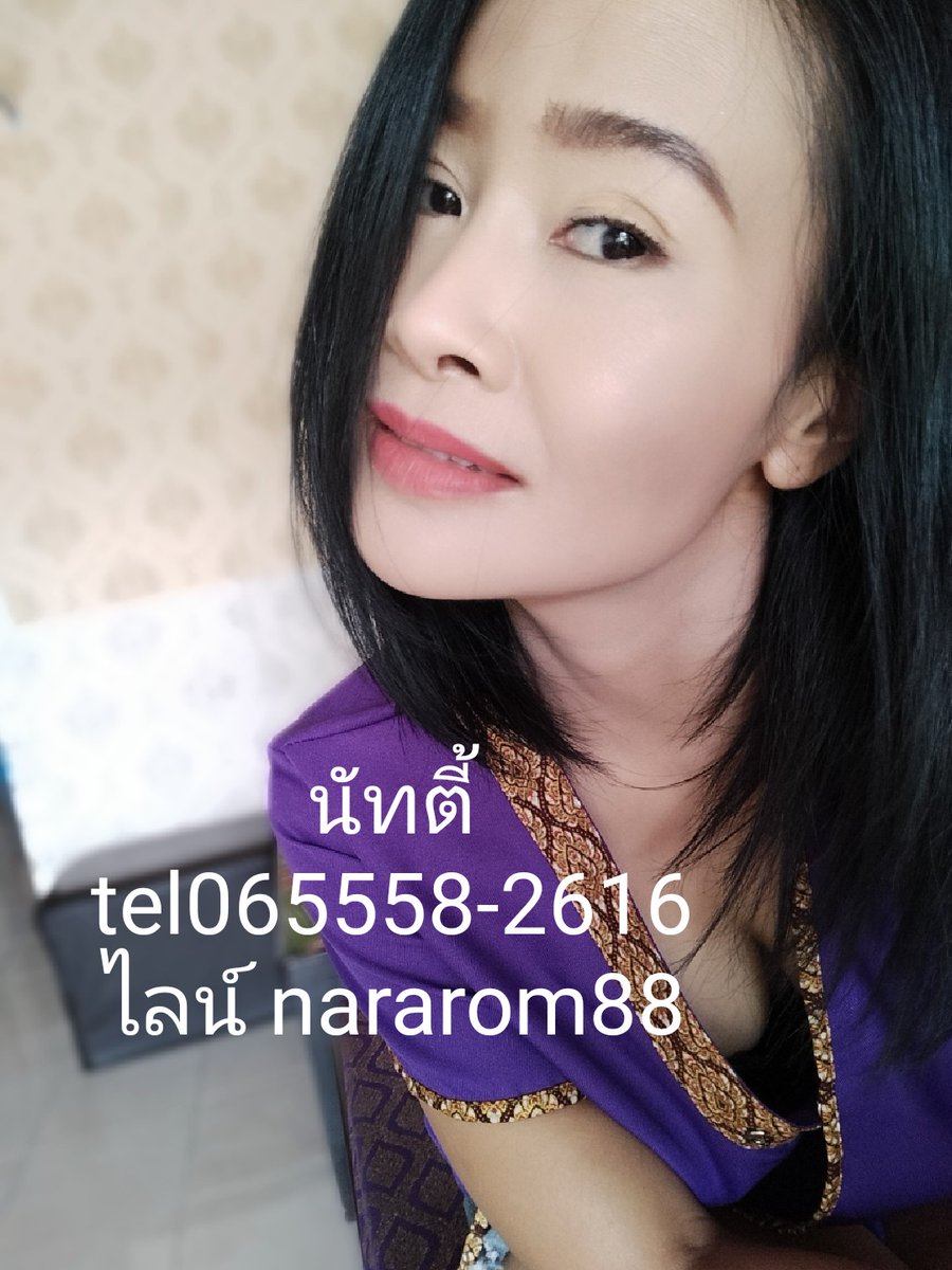 Nararomspa's tweet photo. รับนวดจ้า
@Nararomspa 
✅ไทย,เท้า,อโรม่า,ผ่อนคลาย เเก้อาการ รีดเส้น
สนใจโทร☎️065-558-2616
☎️065-558-2616
ไลน์  nararom88 https://t.co/EBaRBjkmYE