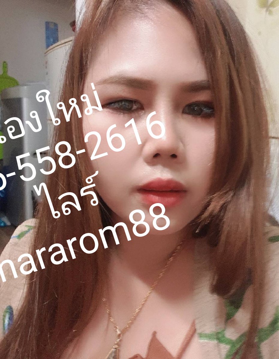 Nararomspa's tweet photo. รับนวดจ้า
@Nararomspa 
✅ไทย,เท้า,อโรม่า,ผ่อนคลาย เเก้อาการ รีดเส้น
สนใจโทร☎️065-558-2616
☎️065-558-2616
ไลน์  nararom88 https://t.co/EBaRBjkmYE