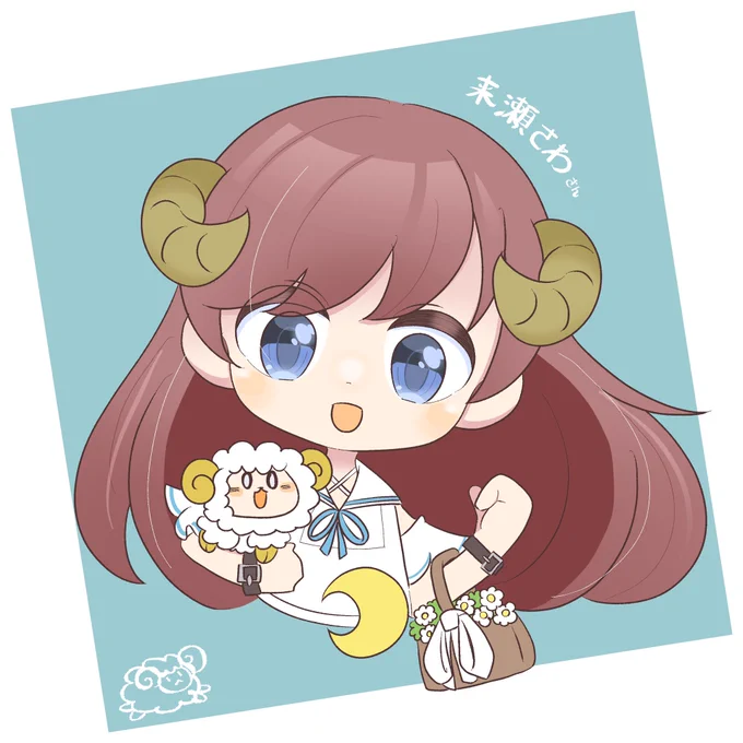全然意識していなかったけど描かせて頂いたことのある個人Vさんほとんどが羊もしや、タカハナ 羊好き…? 