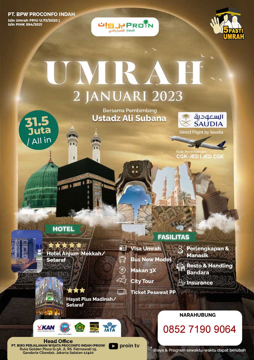 Umroh Awal Tahun 2023 proin travel

riau-airlines.com/umroh-awal-tah…

#umroh #umrah #proin #prointravel #travelproin #umroh2023 #umrohjanuari #alisubana #ustadzalisubana #ustalisubana #liburan #umrohsunnah
