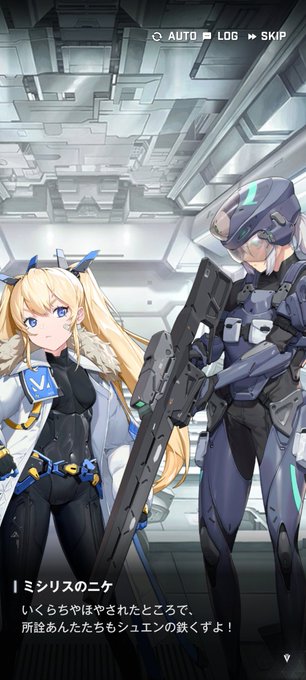 ほんとおまえら、何言ってんだ? 