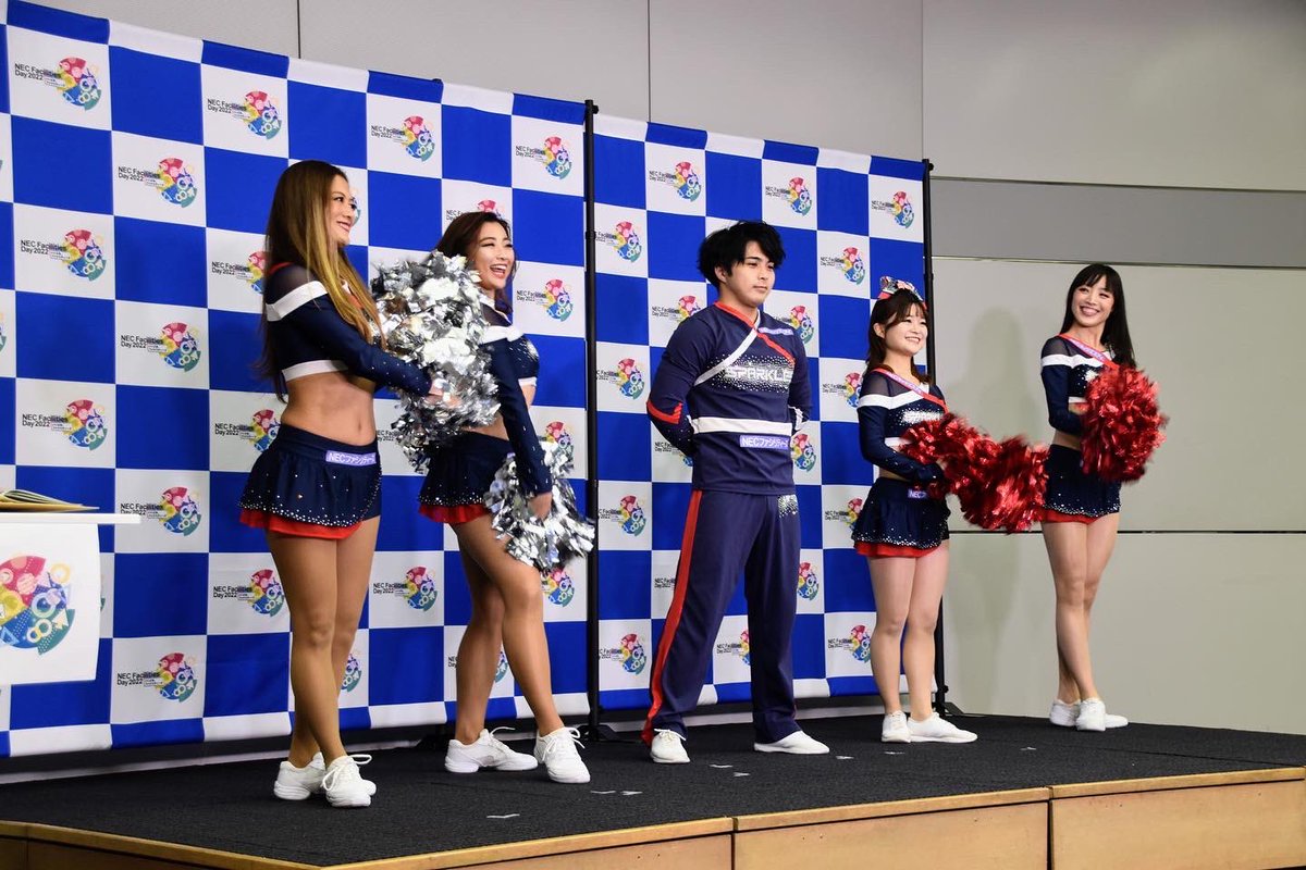 Mai Mai Cheer 07 Twitter