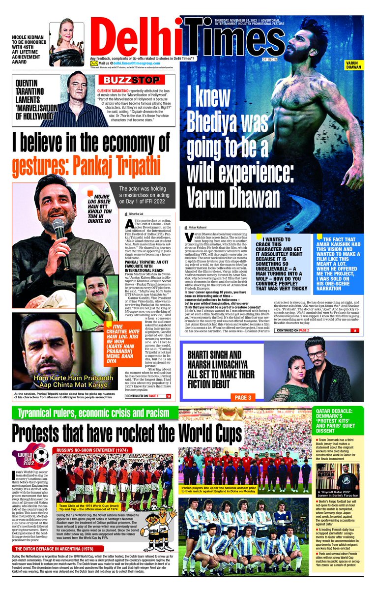 DelhiTimesTweet's tweet photo. Here's a look at #DelhiTimes' front page. Click below to read the edition
https://t.co/wgk3l91xXl
#Bollywood #VarunDhawan #Bhediya #BhediyaMovie #PankajTripathi #IFFI53 #IFFI #BhartiSingh #HaarshLimbachiyaa #FIFAWorldCup #Qatar2022 #WorldCupProtests #WorldCup #NicoleKidman https://t.co/7nXVqDxwpW