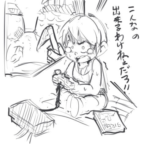 #Sketchドロー SIREN発売当時に買ったんですが、視界ジャックシステムがどう考えても怖すぎて出来ませんでした。それ以来ホラーゲームは見る専です。な日記。 https://t.co/iXszOIUErn