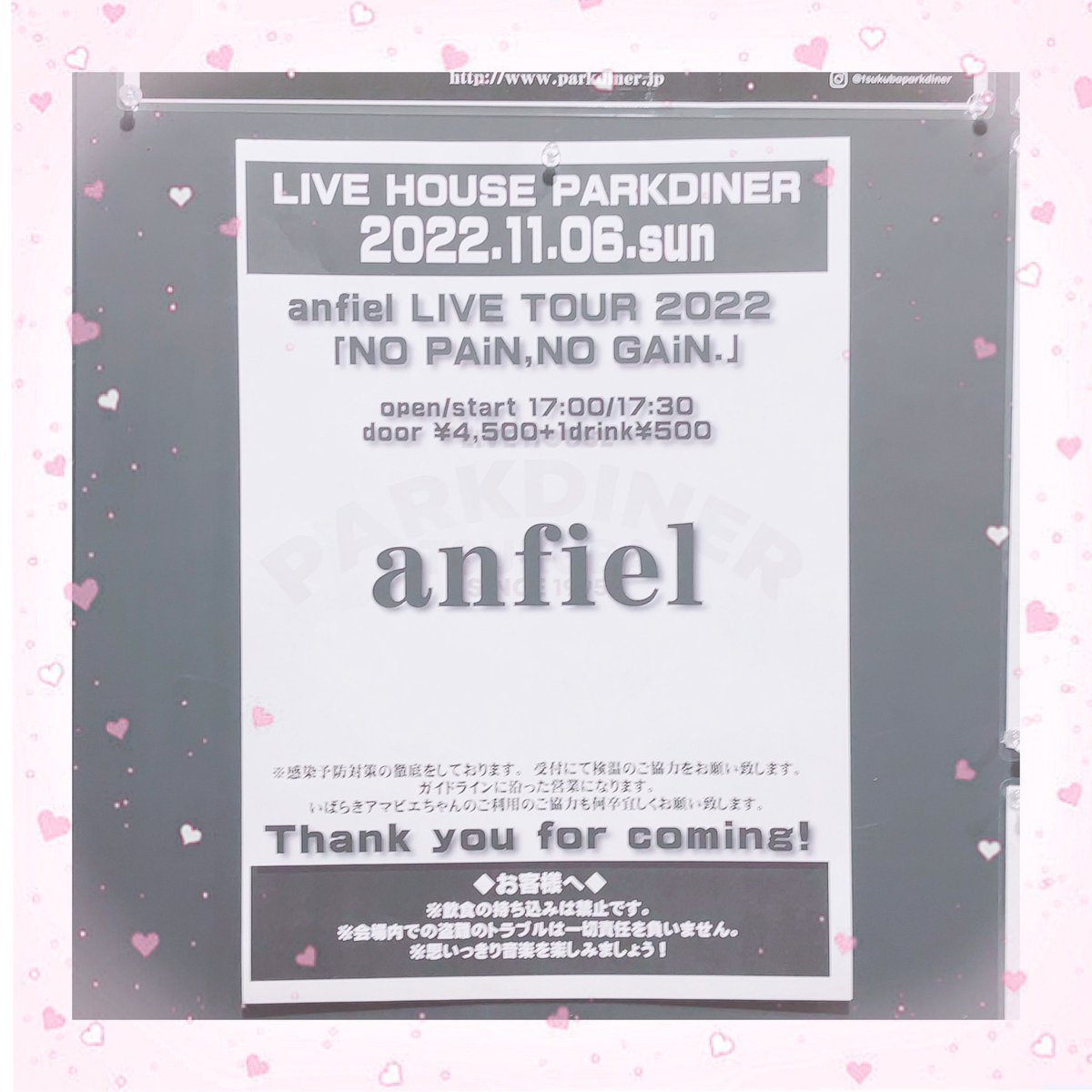 mt_a05's tweet photo. 2022.11.06
anfiel LIVE TOUR 2022 「NO PAiN,NO GAiN」/ つくばPARK DINER https://t.co/Txm0LZ7JAG