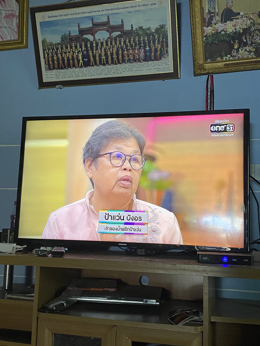 Mumuay36's tweet photo. รอๆเคิ้บๆ #DailyshowxZeeNuNew https://t.co/GkrScyecHX