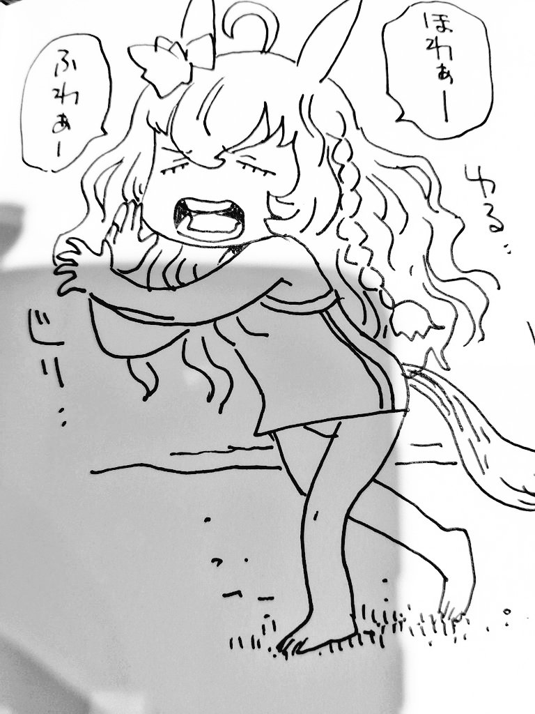 過去のラクガキ(アナログ) 