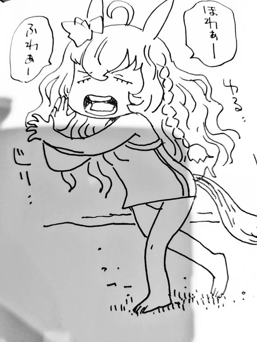 過去のラクガキ(アナログ) 
