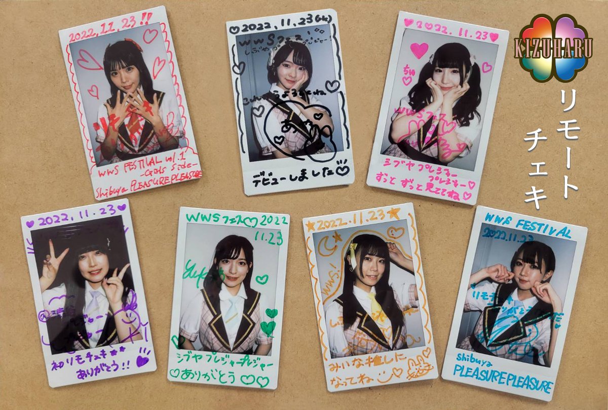 LOVEU_GDL's tweet photo. 週ごと販売のリモチェキ、今週はWWS FESTIVALのみですので、絶対に"デビュー日「11.23」”の日付入りが届きます🙌
行けなかった、、時間が足りなかった、、😭
そんな方にオススメ‼️
📢今週分は11/27(日)23:59まで販売
https://t.co/58vMrQbLxe
#きっとずっと青春。
#きず春
#WWSFESTIVAL
#デビュー https://t.co/559AzxeYFu