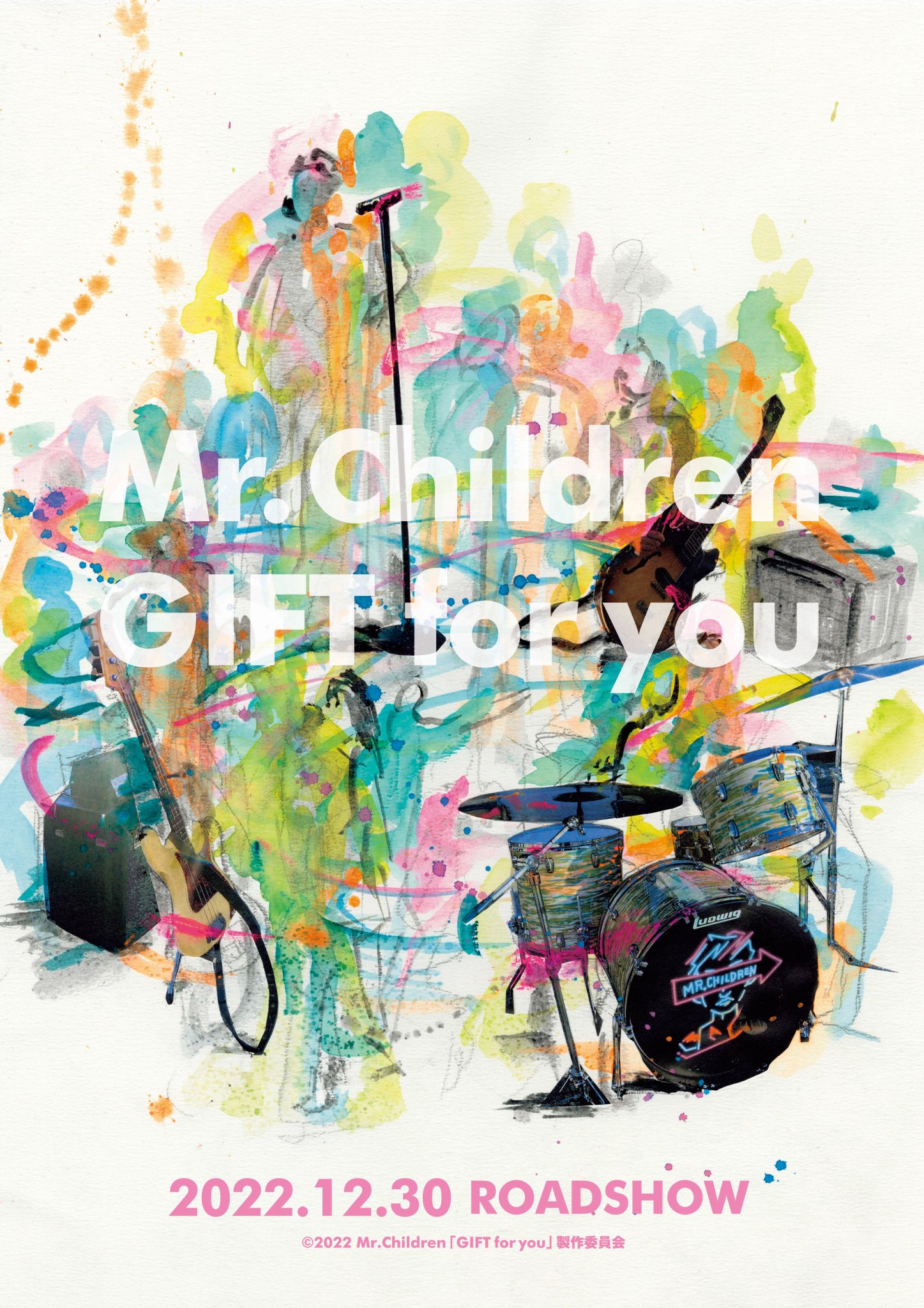 ⭐︎希少⭐︎Dear Mr.Children 1992-2022 30th ポスター ⭐︎希少⭐︎Dear Mr.Children 1992-2022 30th ポスター
