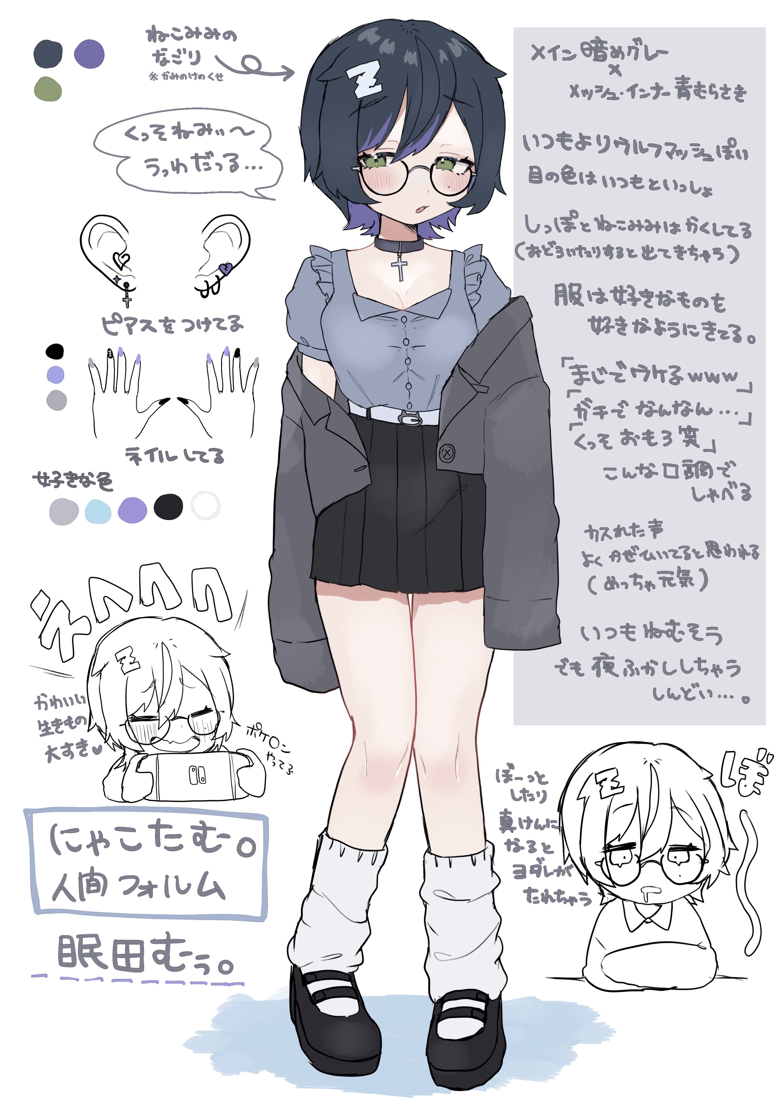 奇跡の再販！ はる田様②】オーダー品 【for 【for リング はる田様