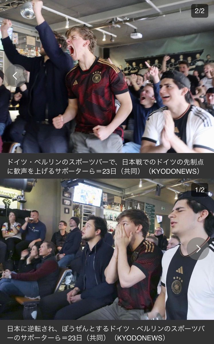 一喜一憂 あのネットミーム画像として有名な外人4コマ 通称reaction Guys の令和最新版が生まれてしまう Togetter