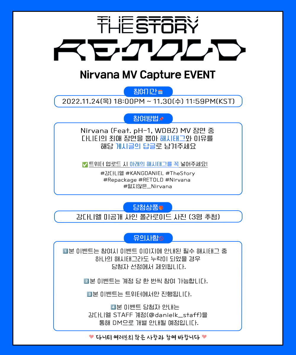 FiTMD5aagAAGyB-?format=jpg&name=medium