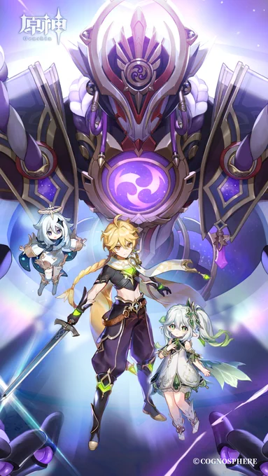 【壁紙配布】Ver.3.2のキービジュアルを使用したスマートフォン用とデスクトップ用の壁紙を配布します。ぜひお好きなデザインをご利用ください!▼ダウンロードはこちら原神 #Genshin 