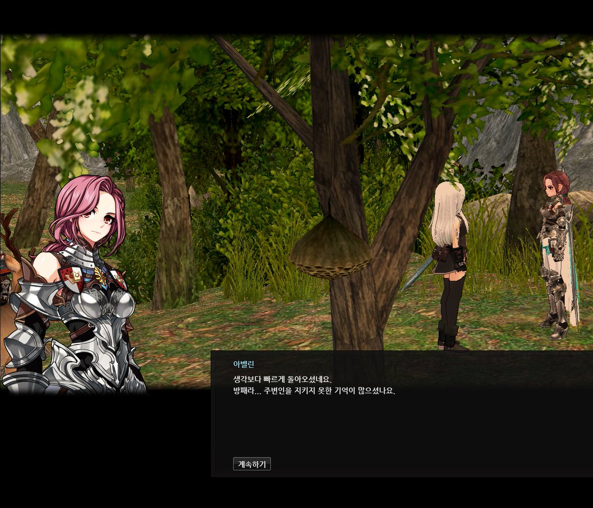 Lost within tweet media