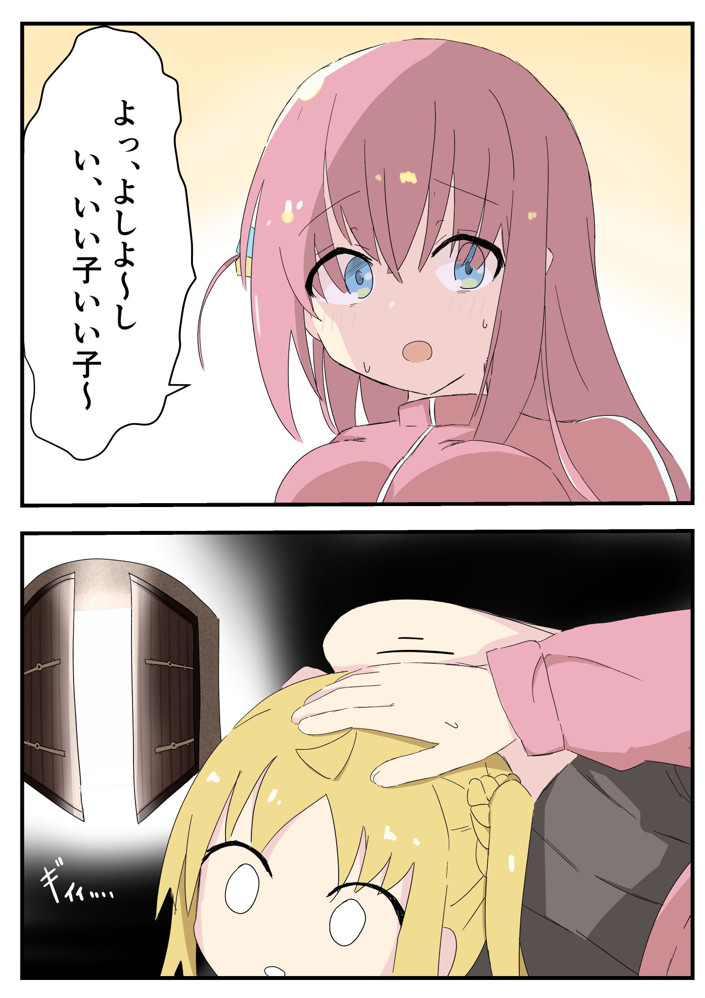 ゆっきまる✨ U0ZH0n5U_200x200.jpg