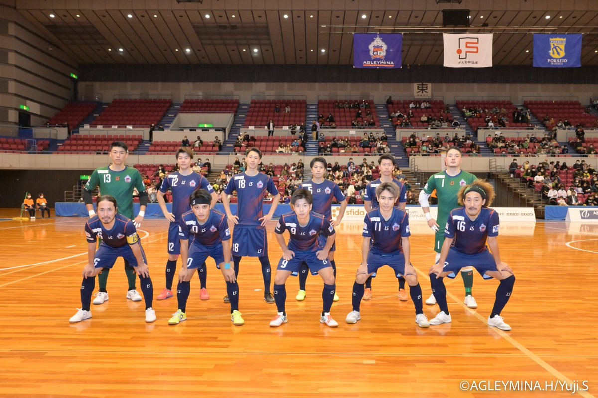 Agleymina's tweet photo. 【Fリーグ2022-2023 Div.2 第13節】
#アグレミーナ浜松 5-1 #ポルセイド浜田

⚽得点者⚽
#山桐正護 ×2
#須藤慎一
#川本樹弥
#石川颯

ファン・サポーターのみなさんにようやくホームで勝利をお届けすることができました❗️
ご声援本当にありがとうございます‼️

#アグレミーナ浜松
#Fリーグ https://t.co/J4D2TUkd9T