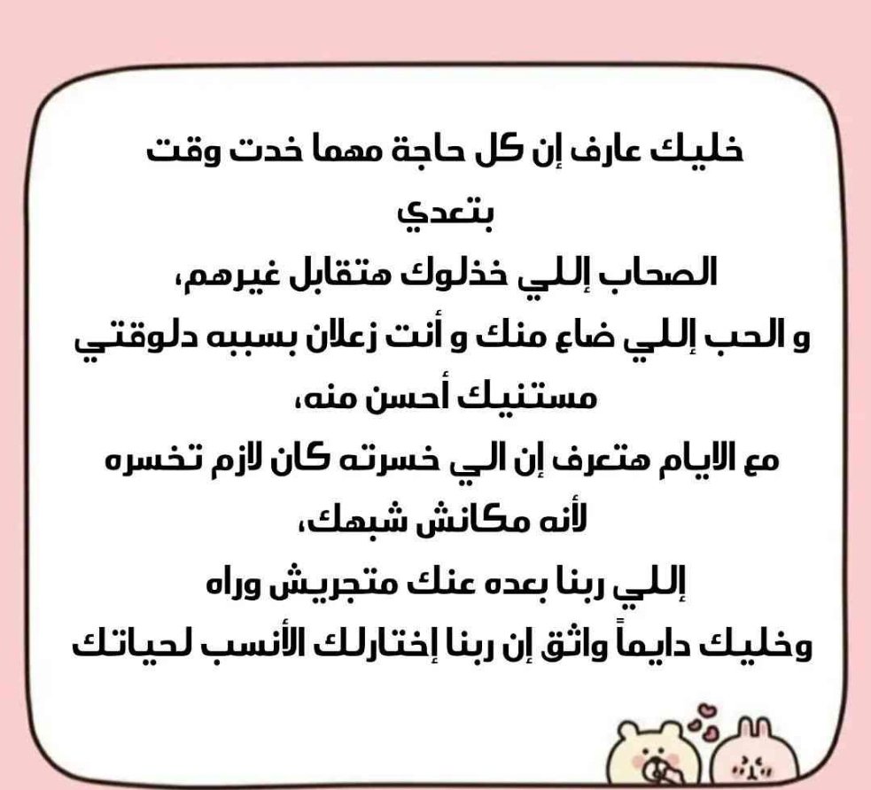 عبدالله محمد (@sirabdallah1993) on Twitter photo 