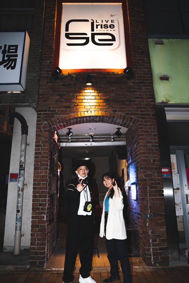 ピッコロ店長 tweet media