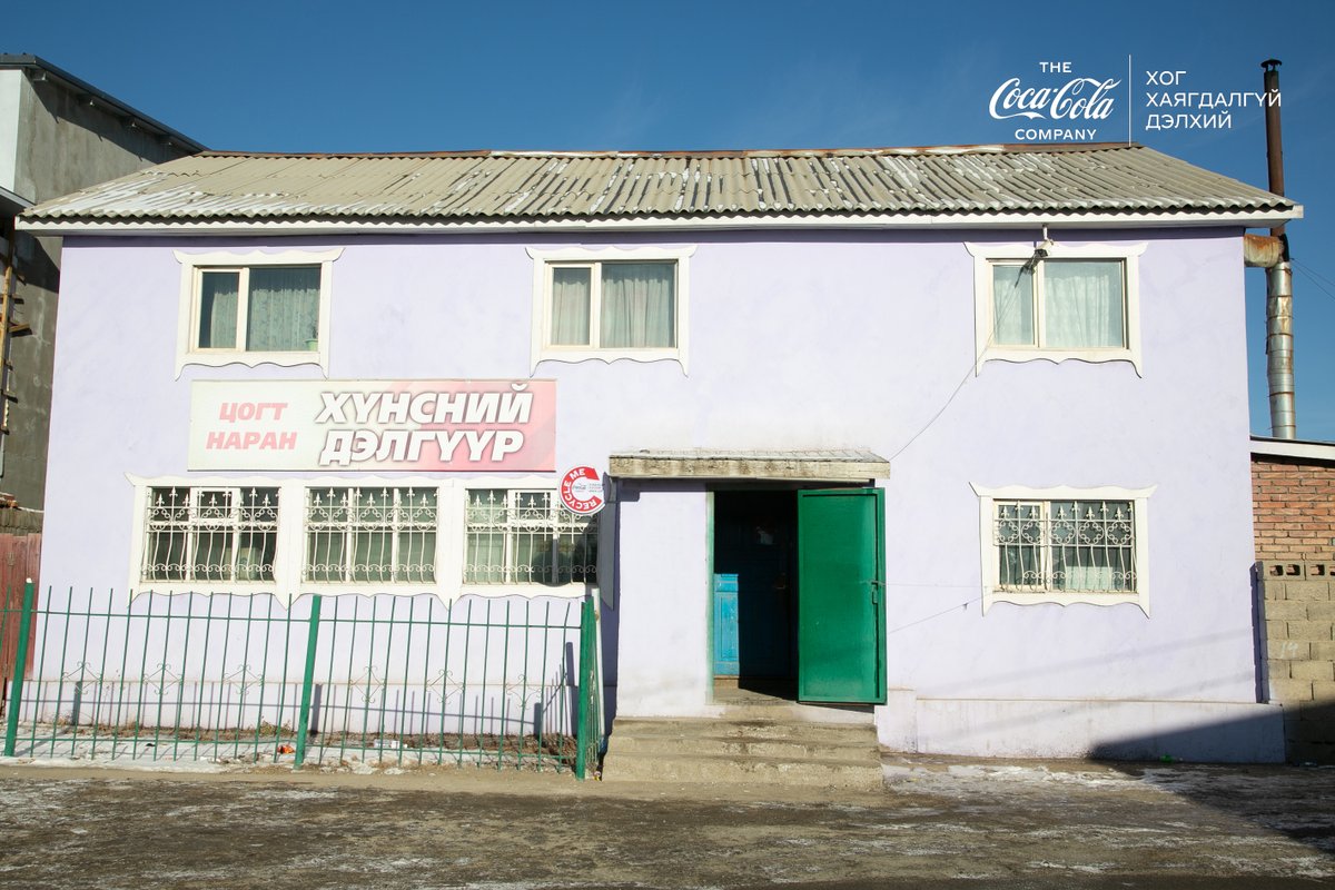 CocaCola_MGL's tweet photo. Хүнсний дэлгүүрүүд ХУВАНЦАР ХҮЛЭЭН АВАХ ЦЭГ болж хамтран ажиллаж эхэллээ

✅Налайх явах замд Ногоон зоорь гудамж дахь "Алтан Оюун" дэлгүүр
✅Улиастайгаас Шар хад руу явах шинэ замд "Олон булаг" мини маркет
✅Асайт худ.төвийн баруун урд "Цогт Наран" дэлгүүр 

#WorldWithoutWaste https://t.co/ZPK7hh6tTm
