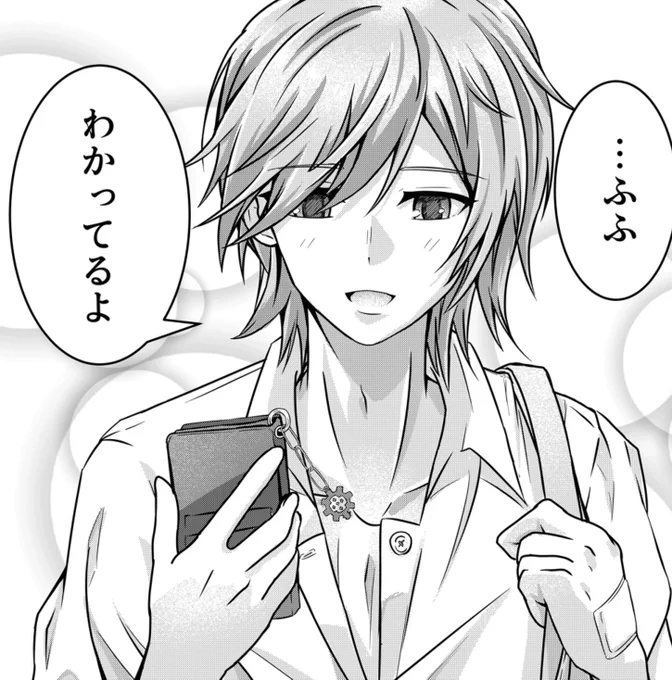 マジでかっこよくない??????
こんな人と大学生活過ごしたいんだが?????????????? https://t.co/1MHDC2RcAN 