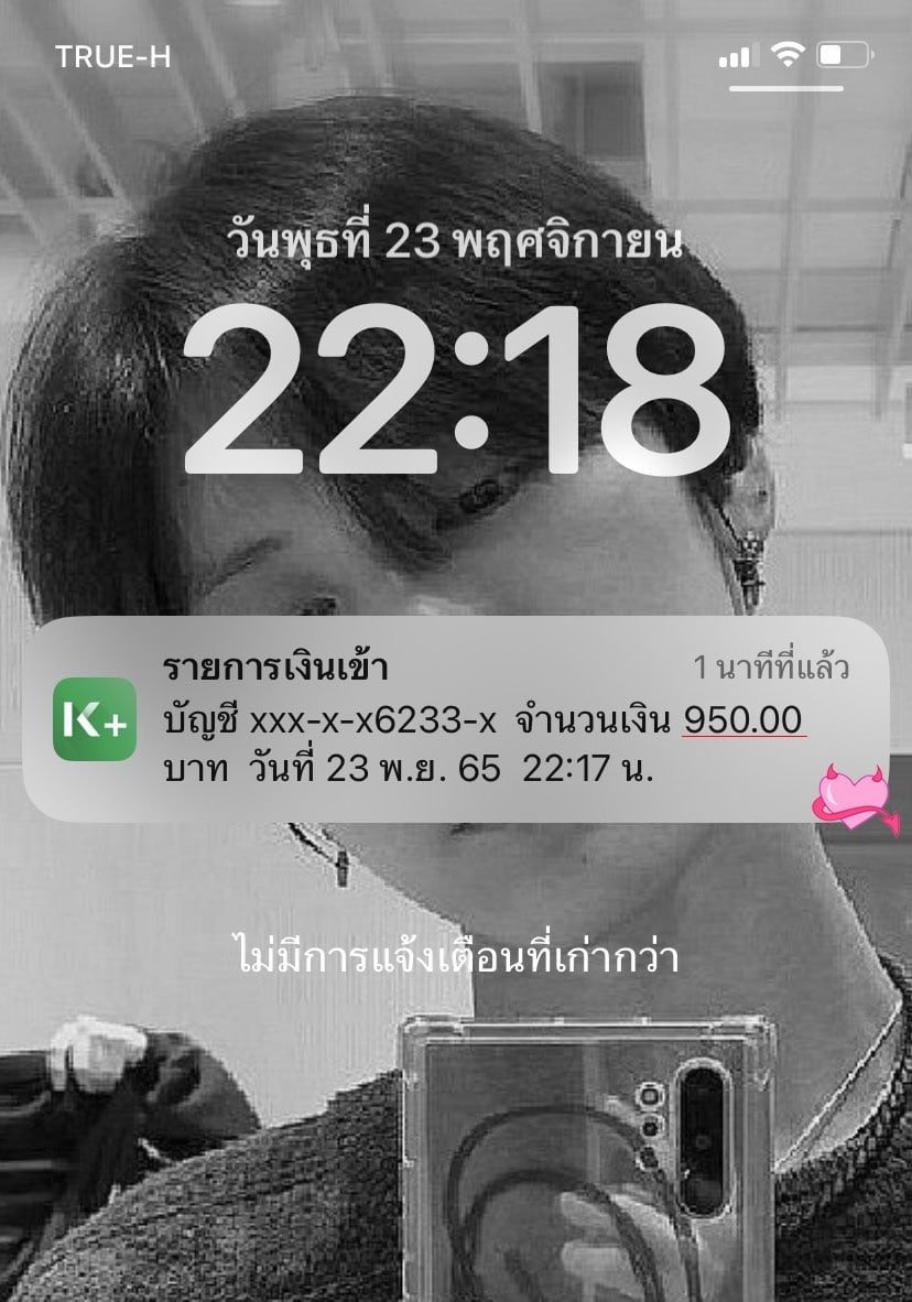 nka16343672's tweet photo. 🌼#งานออนไลน์ คือ ดีจนต้องบอกต่อ
แค่มี ทรศ.+ อินเทอร์เน็ต ก็มีรายได้แล้ว
ไม่ใ��่การพนัน ไม่มีค่าสมัคร⏩

สนใจทัก https://t.co/1gslUjtNUe
 #อิงล็อต #อิงฟ้ามหาชน #เกรซซี่  #แพทริค #หารายได้เสริม #LISA #BLACKPINK #เนเน่ #BamBam #GOT7_NANANA #ออฟกัน #JacksonWangWorldTour #ตู้ห่าว https://t.co/PsA2azRZHq