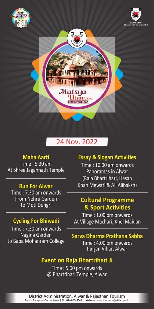 MeenaShriniwas's tweet photo. पधारो सा अलवर ।
#MatsyaUtsav
#My_rajasthan https://t.co/ZcFsP7zEvJ