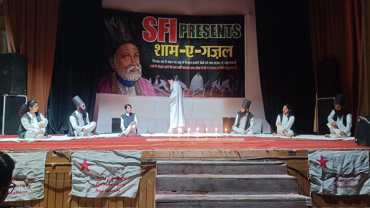 sfihpu's tweet photo. SFI organized a successful cultural event named #Sham_e_Ghazal in the University.
#sfihpu https://t.co/pvSIHCYXNu