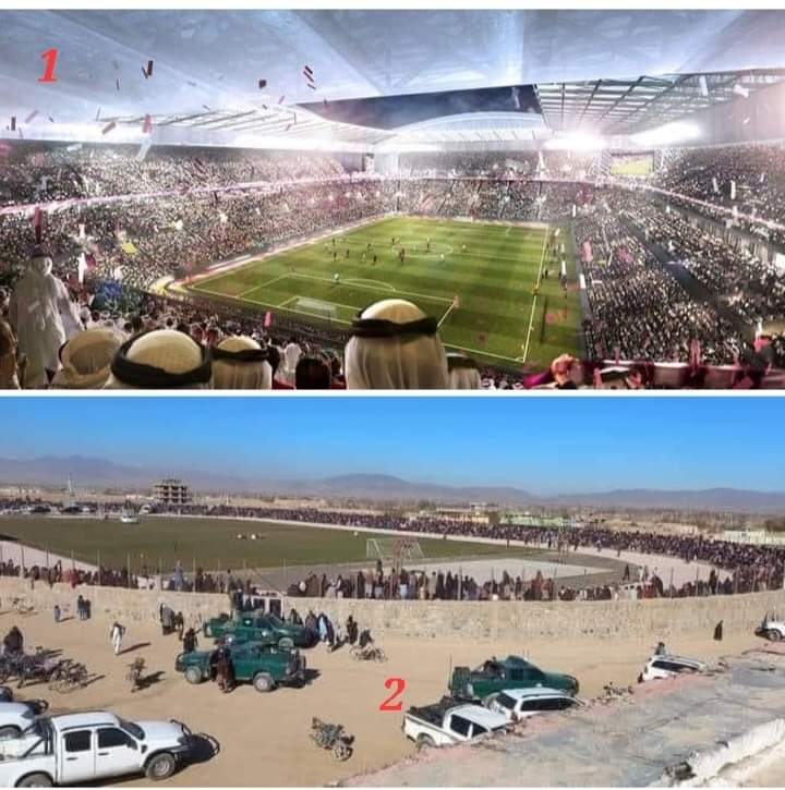 د قطر اسلامي نظام او د افغانستان اسلامي نظام!