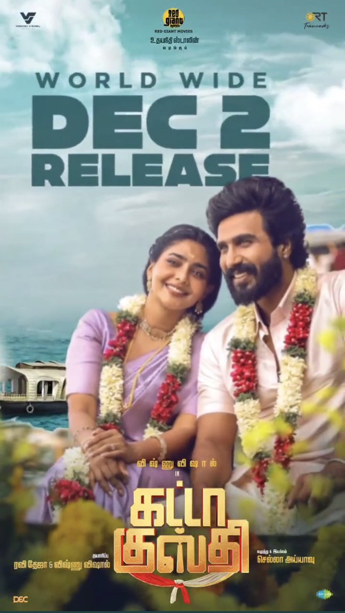 8️⃣ days to go for #GattaKusthi in theatres - get ready for a proper family entertainer!

<a href="/TheVishnuVishal/">VISHNU VISHAL - VV</a> <a href="/VVStudioz/">Vishnu Vishal Studioz</a> <a href="/RaviTeja_offl/">Ravi Teja</a> <a href="/RTTeamWorks/">RT Team Works</a> <a href="/RedGiantMovies_/">Red Giant Movies</a> <a href="/Udhaystalin/">Udhay - தமிழ்நாட்டை தலைகுனிய விடமாட்டேன்</a> #AishwaryaLekshmi <a href="/ChellaAyyavu/">Chella Ayyavu</a> <a href="/Richardmnathan/">Richard M Nathan</a> <a href="/justin_tunes/">Justin Prabhakaran</a> <a href="/editor_prasanna/">Prasanna.G.K</a> <a href="/anbariv/">AnbAriv</a> <a href="/DuraiKv/">Durai KV</a>