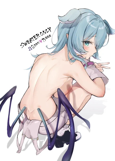 Elira strip game : complete…?#elilust 