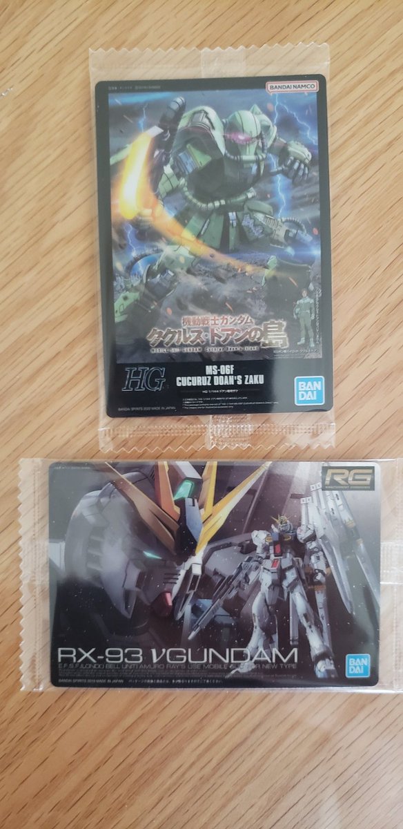 eFVfENGNTZ4n9bm's tweet photo. どなたかこれとクスィーを交換してくれる方いませんか？
郵送でお願いします。 https://t.co/1vcmciI3jb