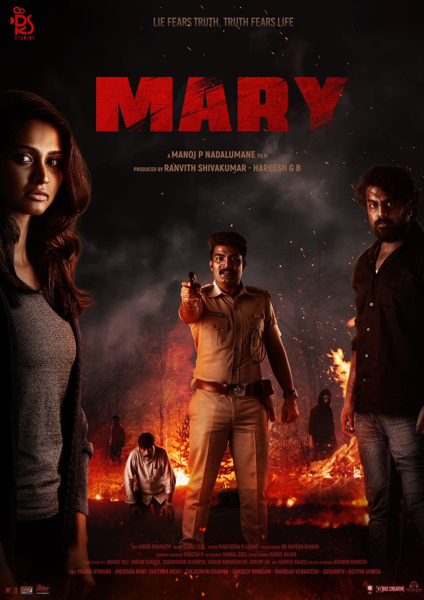 CinemaGalli's tweet photo. DKS Studios ರವರ ಮುಂದಿನ ಸಿನೆಮಾ "ಮೇರಿ"
#marykannadafilm https://t.co/aUXJW3s8du