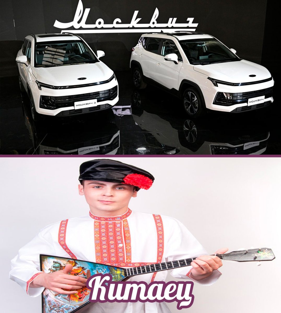 Лентач tweet media