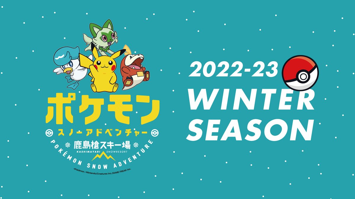 ポケモンoras 攻略wiki ポケットモンスター オメガルビー アルファサファイア Oras 攻略wiki ヘイグ攻略まとめwiki