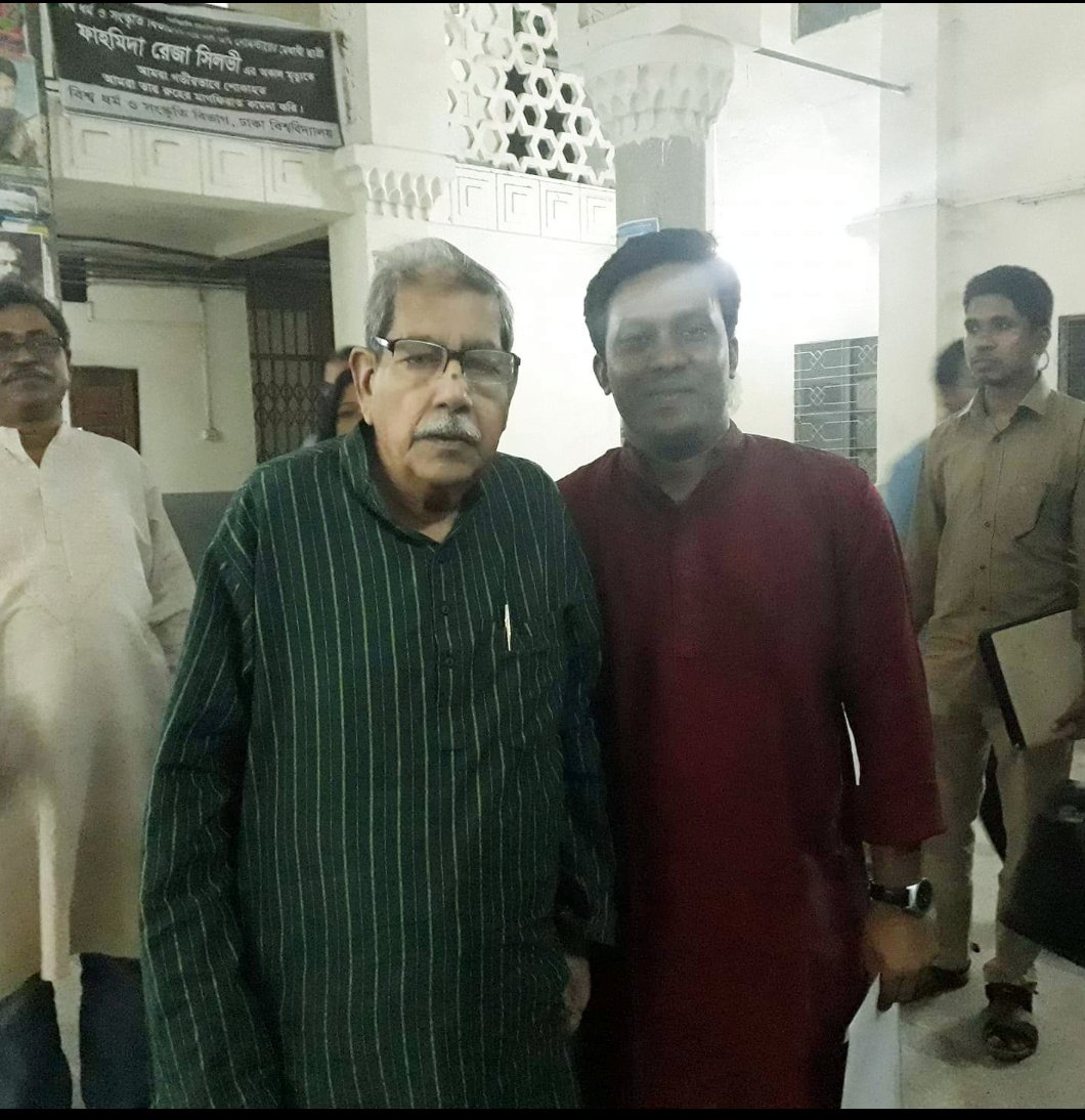 nbritp's tweet photo. With Anisuzzaman Sir... https://t.co/guhRMPA3AL